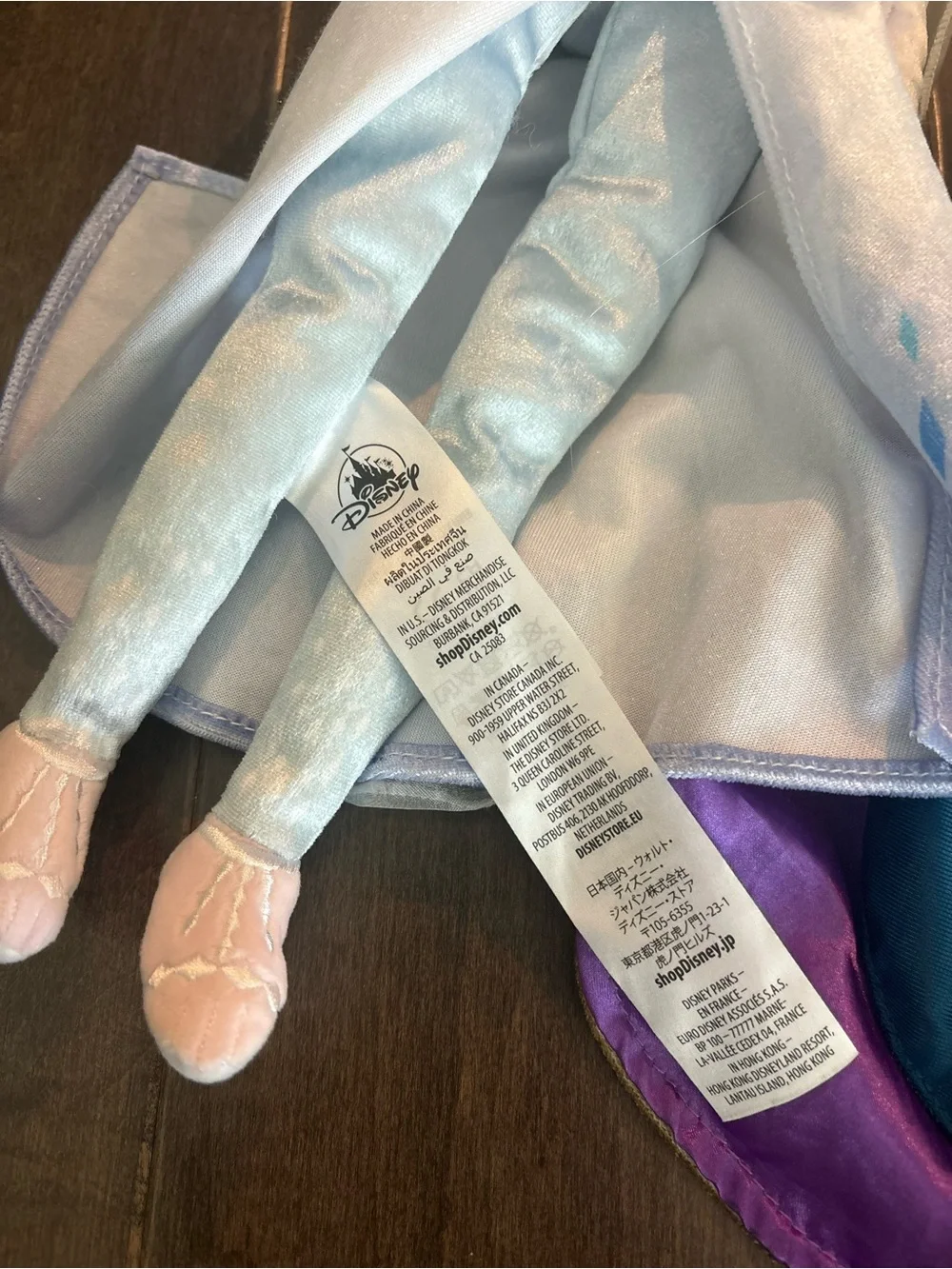 Disney Frozen Elsa & Anna Plush Dolls - Light Blue, Teal, Purple, Blonde